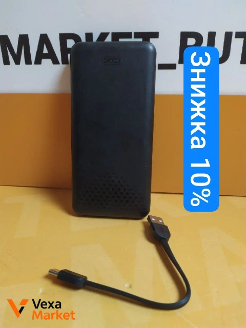 Зовнішній акумулятор (POWER BANK) XO pb312, 10000 mAh