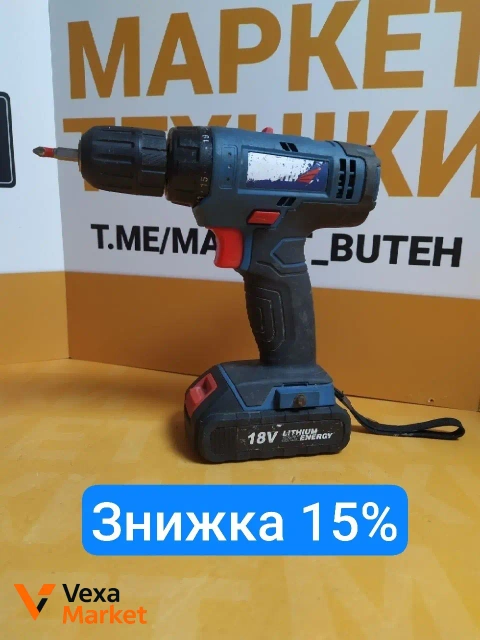 Шуруповерт DEDRA ded7780d