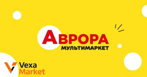 Аврора: Робота для написання відгуків на товари