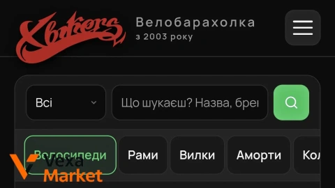 Різьбова каретка 83 мм з шатунами 170-175 мм