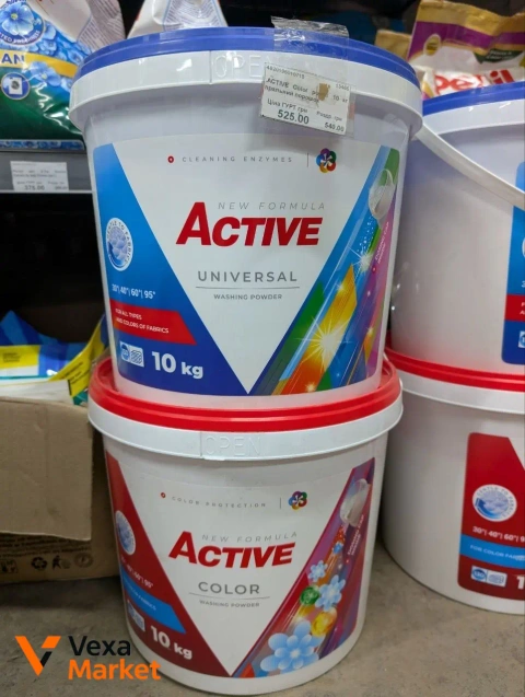 Порошок для прання Active Universal та Color, 10 кг