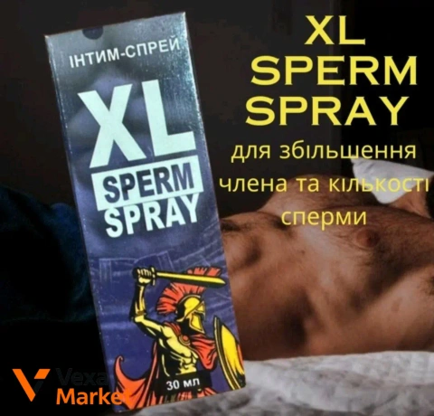XL SPERM SPRAY інтим-спрей для збільшення члена та кількості сперми