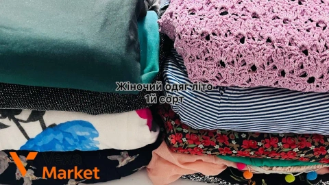 Жіночий одяг літо 1й сорт оптом