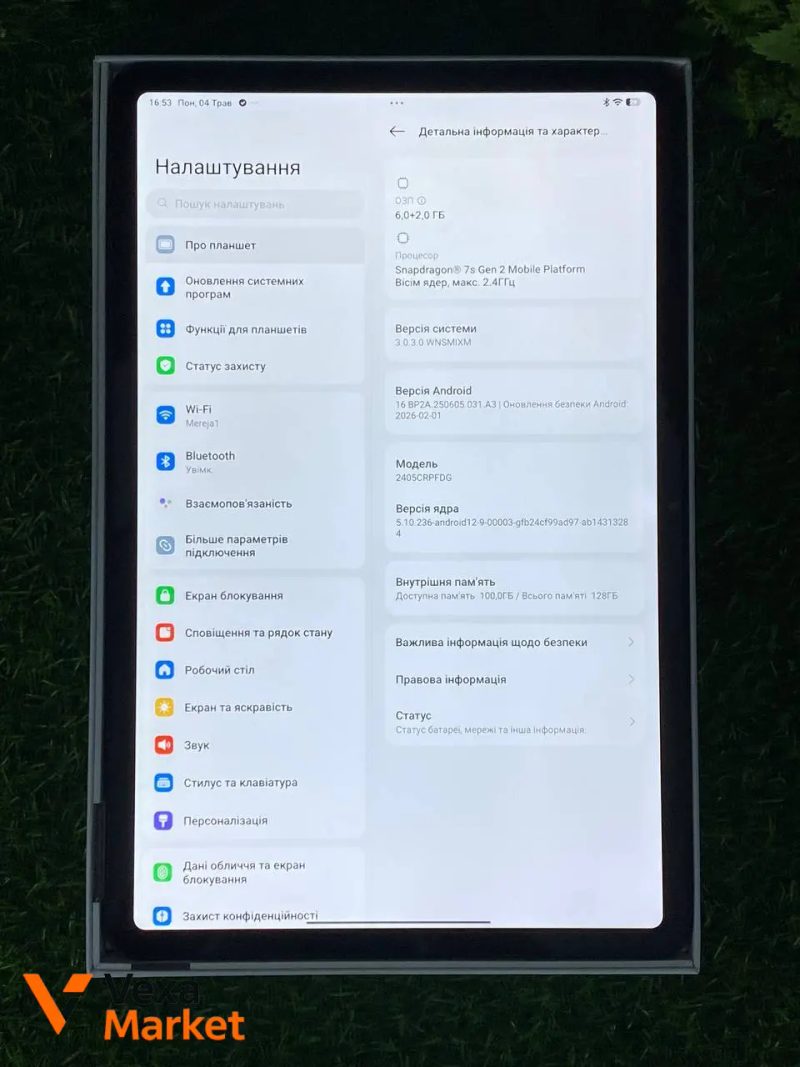 Xiaomi Redmi Pad Pro 6/128gb — фото 3