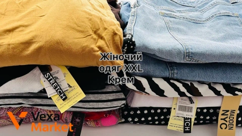 Жіночий одяг оптом XXL