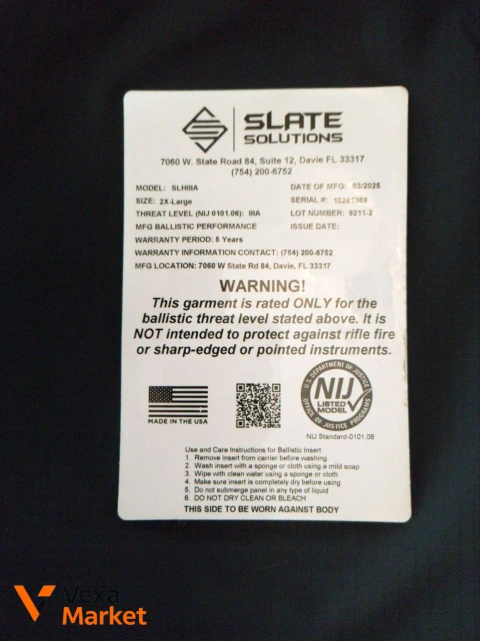 Балістичні пакети Slate Solutions SLH8A 2X-Large