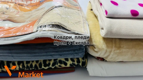 Ковдри, пледи оптом від Євроманія