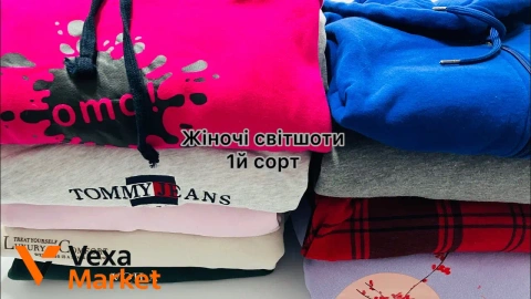 Світшоти жіночі 1й сорт оптом