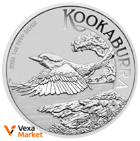 Монета "Кукабара" 2026 1 oz 9999 Silver