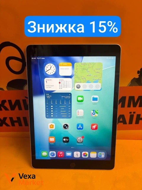 Apple iPad 9Gen 10.2" 64GB Wi-Fi (A2602)