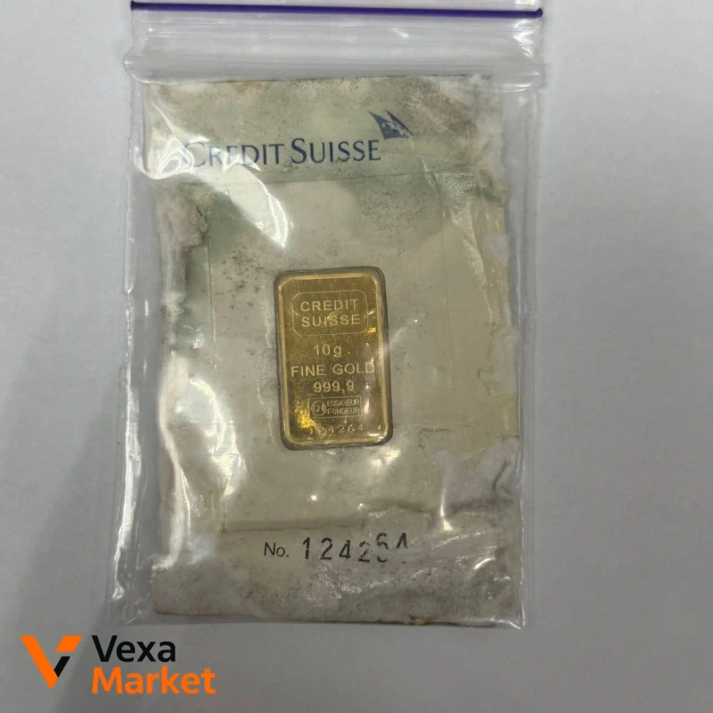 Золоті зливки Commerzbank/ Umicore/ Credit Suisse 20г — фото 7