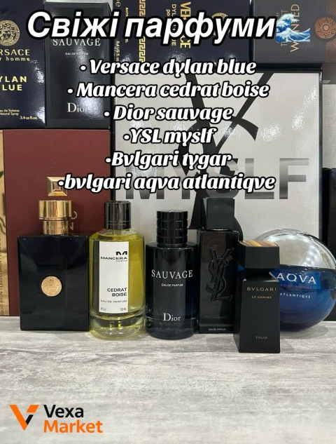 Парфуми на розпив: Bvlgari Tygar, Dior Sauvage EDP, YSL Myslf EDP, Versace Dylan Blue, Mancera Cedrat Boise, Carolina Herrera 212 VIP, Lacoste L12.