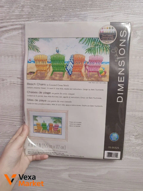 Dimensions "Beach Chairs" Counted Cross Stitch Kit