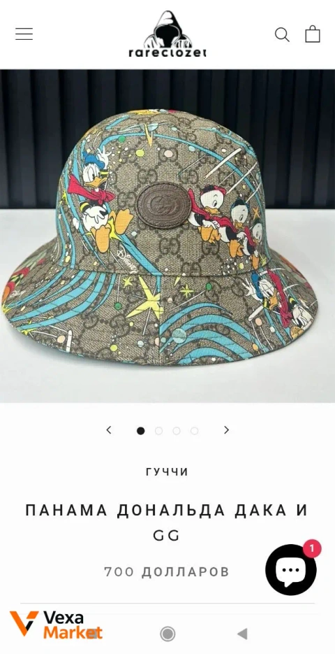 Панама Gucci Donald Duck