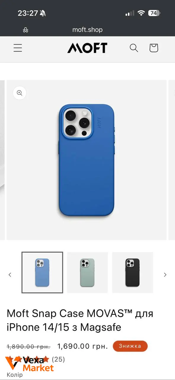 Apple iPhone 12 128GB Blue / White — фото 4