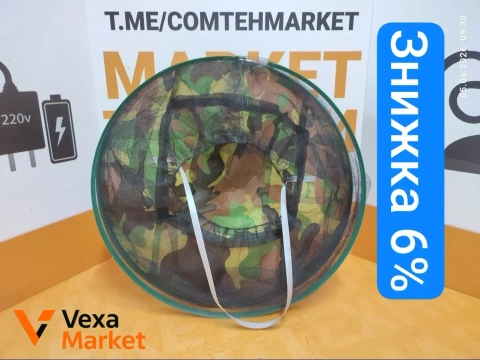 Накомарник WINNER