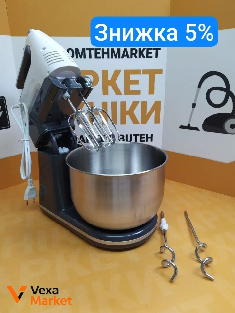 Міксер EISEN EHM-503B