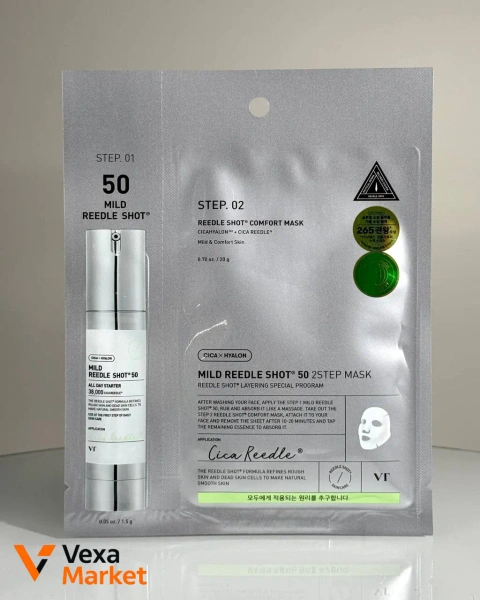 VT Cosmetics Reedle Shot 50 2-Step Mask Омолоджуюча тканинна маска