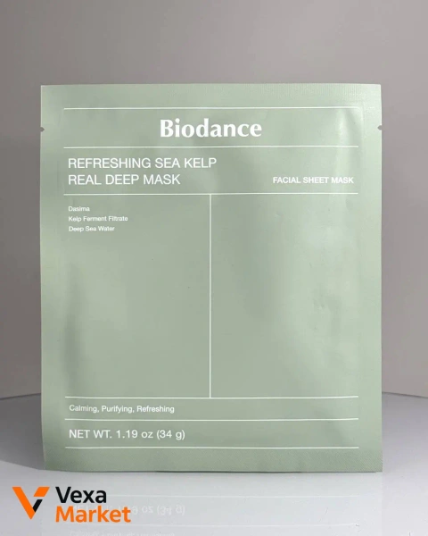 Biodance Refreshing Sea Kelp Real Deep Mask (34g)