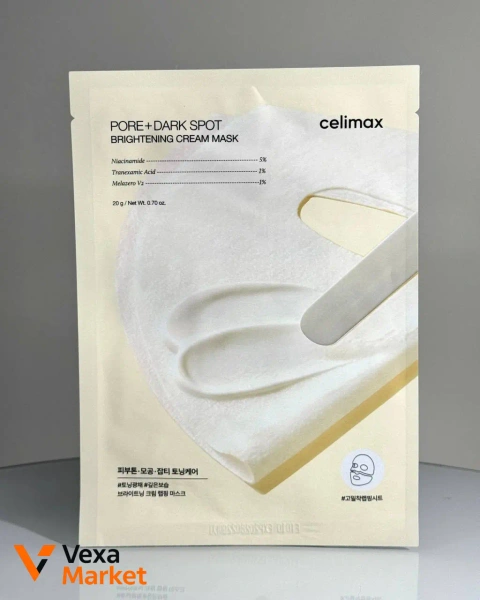 Celimax Pore + Dark Spot Brightening Cream Mask тканинна маска для освітлення тону шкіри 20г
