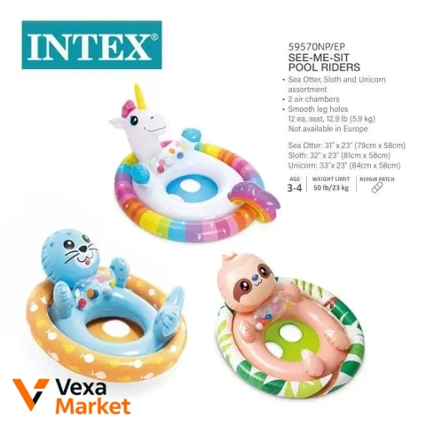 Надувные круги Intex "See-Me-Sit Pool Riders" (морская выдра, ленивец, единорог)