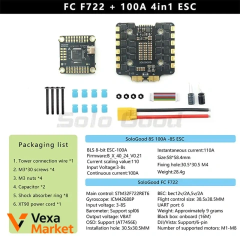 SoloGood 100A F722 8S Stack