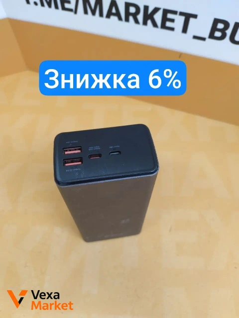 Зовнішній акумулятор PROOVE Metalskin 30000 mAh