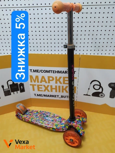 Самокат SCOOTER Scale Sports