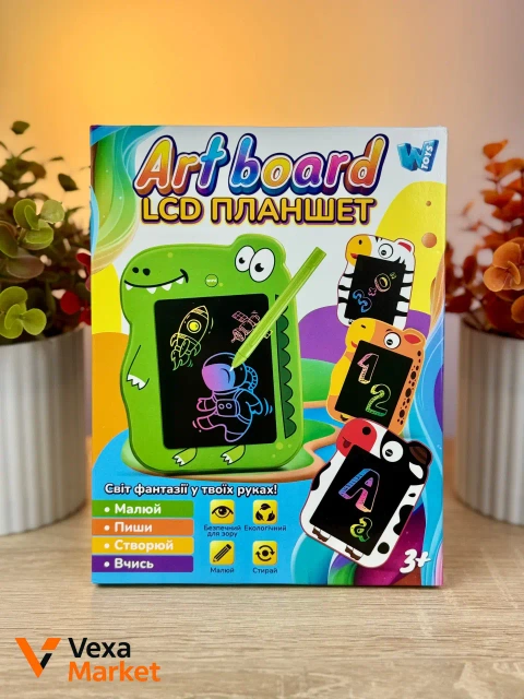 Планшет для малювання WToys C 76247 з блокуванням екрану