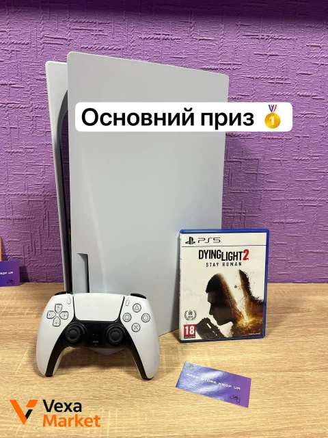 Sony PlayStation 5 з дисководом