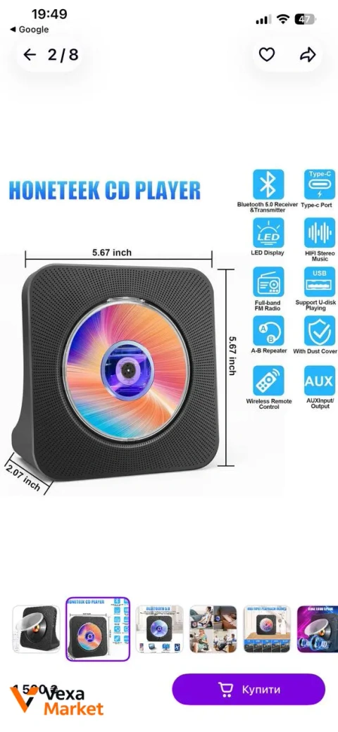 HONETEEK CD PLAYER Bluetooth 5.0 HiFi звук FM-радіо AUX/USB пульт ДК новий білий