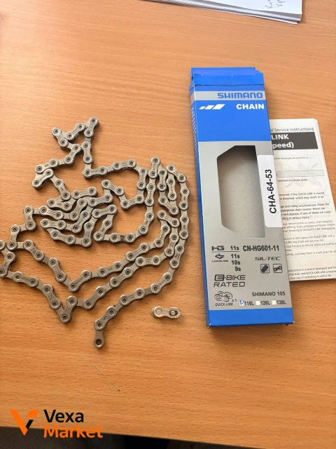 Ланцюг Shimano CN-HG601-11 11 швидкостей 116 лінків с замком