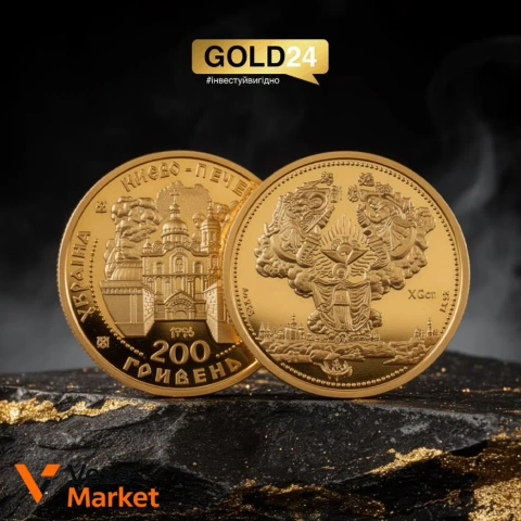 Золота монета Києво-Печерська лавра 200 гривень 15.55г 900 проба