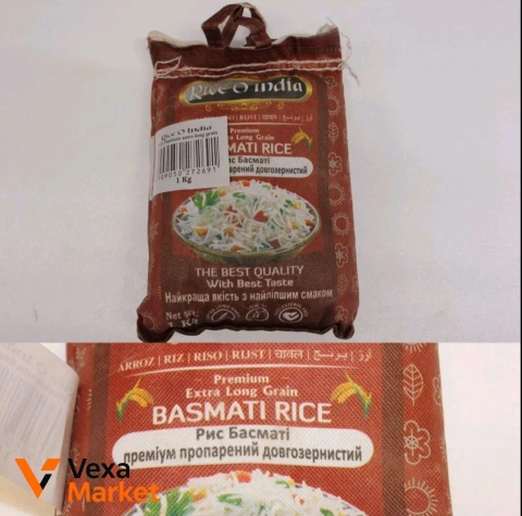 Рис басматі пропарений Rice O India 1 кг