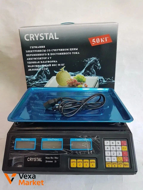 Ваги електронні з калькулятором Crystal 50кг