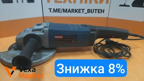 Шліф машина PHIOLENT ag20-230A