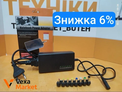 Універсальний зарядний пристрій для ноутбука 100W NO BRAND
