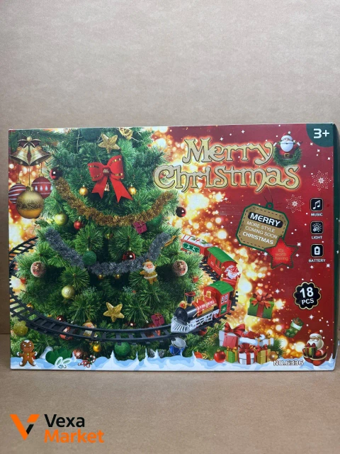 Новорічний поїзд навколо ялинки Merry Christmas