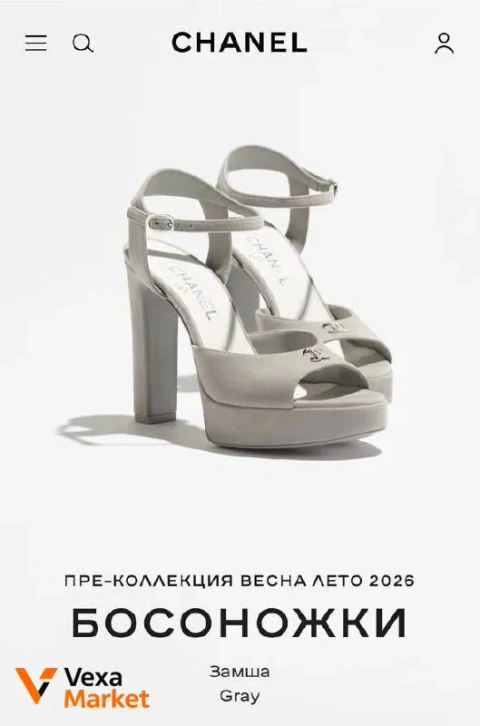 Chanel Босоніжки Шкіра Ягняти Сірі Колекція 2026