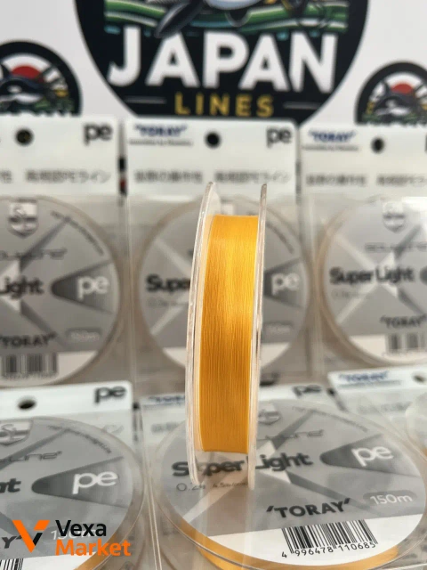 TORAY SALTLINE SUPER LIGHT PE #0.2, #0.3
