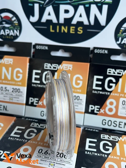 GOSEN EGING x8 200 м #0.6, #0.8 - шнур для рыбалки