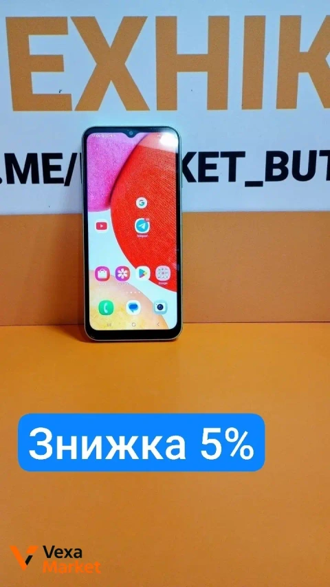 Смартфон Samsung A145F/DSN 4/128GB