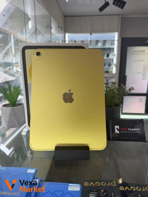 Apple iPad Air 2025 256GB LTE Yellow