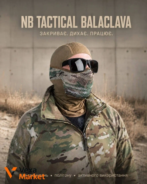 NB TACTICAL BALACLAVA