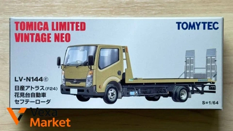 Tomytec Tomica Limited Vintage Neo LV-N144c Nissan Atlas Hanamidai Automobile Safety Loader S=1/64