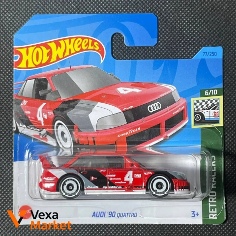 Audi 90 Quattro Hot Wheels Retro Racers