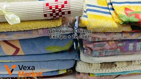 Домашній Обіход - Extra + 1й сорт, Вага 10кг
