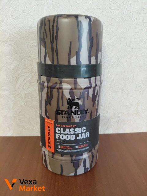 Термос для їжі Stanley Classic Food Jar 0.7 л Mossy Oak