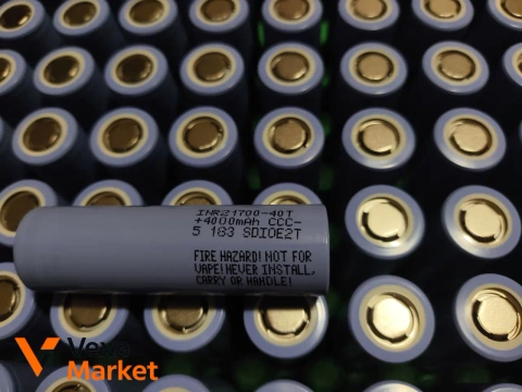 Акумулятор 21700 Samsung 40T 4000mAh 30+А