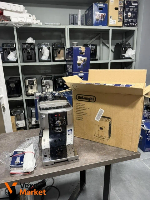 Кавомашина DeLonghi Magnifica S SMART